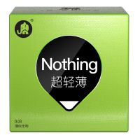 （安全套）大象2只装安全套新品